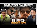 Jana Nayagan The First Roar Reaction Thalapathy Vijay H Vinoth Pooja Hegde Anirudh