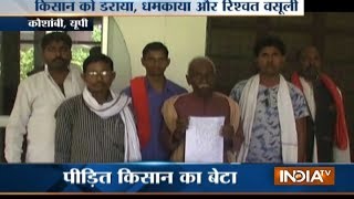 UP: Revenue Officer caught accepting bribe of Rs 30,000 from distressed farmer in Kaushambi