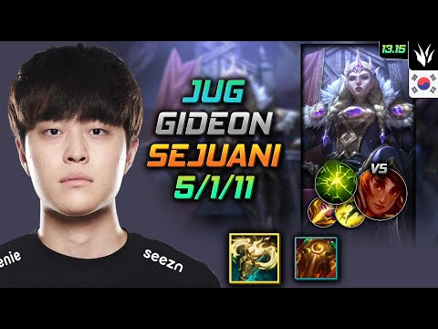 Sejuani Jungle Build GIDEON Radiant Virtue Aftershock - LOL KR Challenger Patch 13.15