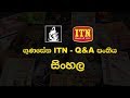 gunasena-itn-qa-panthiya-01-10-2018