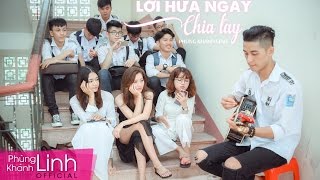 Lời hứa ngày chia tay (Acoustic Ver) | Phùng Khánh Linh ft Nguyễn Danh Tú