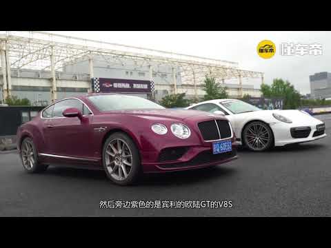 超级试驾 上 在雨天赛道上动态测评法拉利812和兰博基尼Aventador