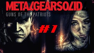 [Girl] Metal Gear Solid 4 | Первое прохождение | #1
