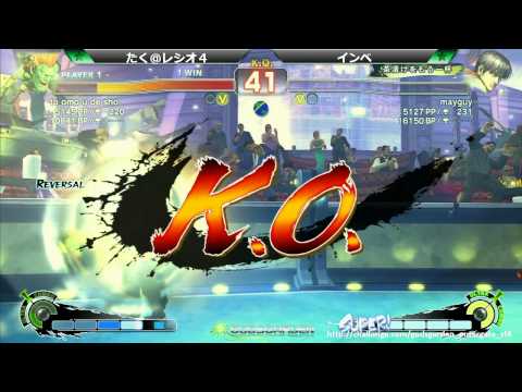 SSF4 AE2012 GG GATE Outer Finals taku @ reshio 4 (Blanka) vs inbe (Guy)