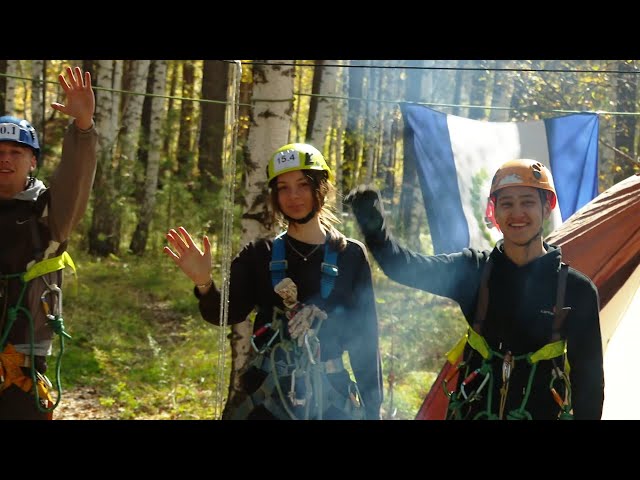 Областной турслёт студентов в 15-й раз прошёл на берегу Еловского водохранилища