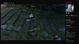 SEKIRO　挑戦！　＃2