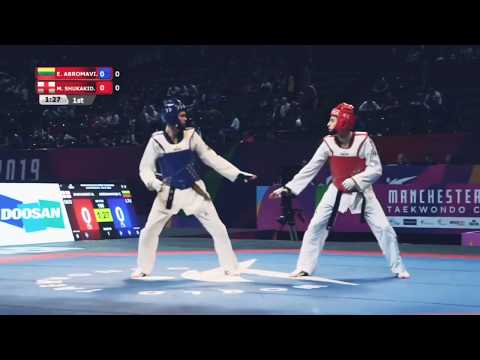 World Chempionship Taekwondo Manchester 2019 Merab Shukakidze Georgia