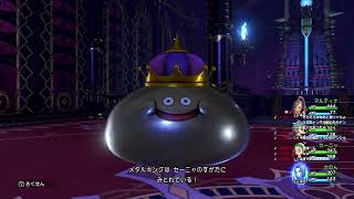 【アーカイブ】DQXIS #16 魔王の神殿に突入してみる