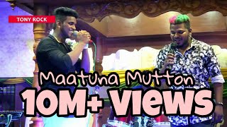 Gana Balachandar &amp; Balaji Maatuna Muttanu Gana Song