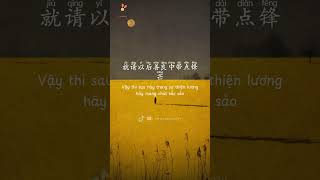 Luyện nghe tiếng Trung #hoctiengtrung #pinyin#studychinese #learnchinese #学中文 #podcast #tiengtrung