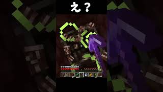 奇跡が起きた……#Minecraft #shorts  #lyrics #montagem