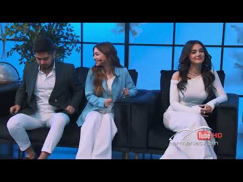 Ներս Արի 50, Ռոզա Դավթյան, Քրիստինե Հովհաննիսյան, Գևորգ Մկրտչյան / Ners Ari