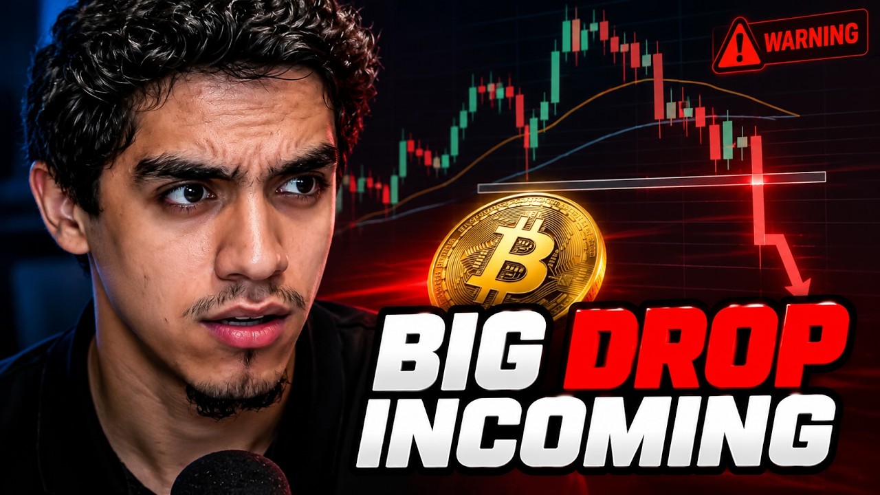 Bitcoin Dropping Soon 🚨