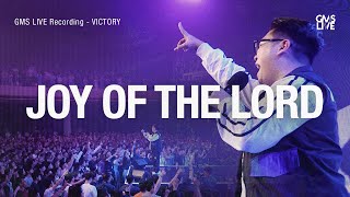 Download lagu Joy Of The Lord - GMS Live ( GMS Live) mp3
