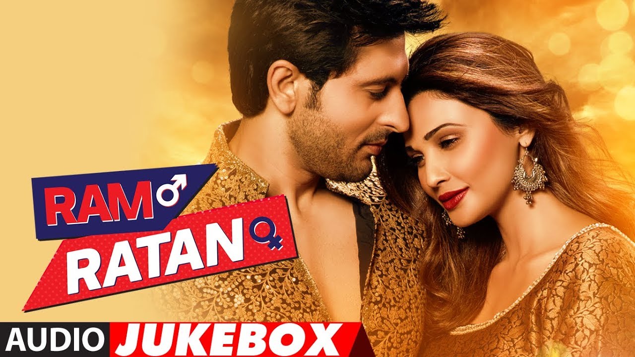 Jal Jal Jal Rahi Hain Raatein Lyrics  | Ramratan | Daisy Shah, Rishi Bhutani | Mohammad Irfan, Sadhana Sargam | Bappi Lahiri