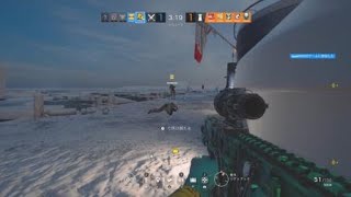 レインボーシックス