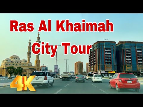 Ras Al Khaimah City Tour | RAK | 23 July 2024 | United Arab Emirates 🇦🇪