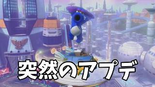 突然8DXにアプデが来たので久々の野良実況【マリオカート8DX】