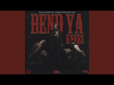Bend Ya Knees — watch video