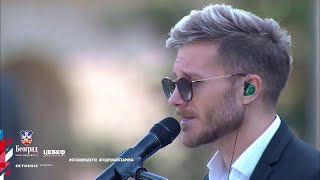 ® SASA KOVACEVIC - Bez tebe me nema (live koncert)