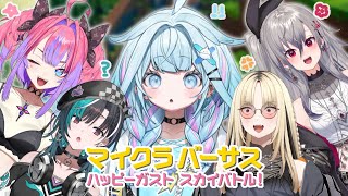 水宮枢 - 【Minecraft】マイクラバーサス！FGチームで頑張るぞ?【水宮枢／ホロライブDEV_IS】