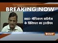 Gorakhpur Hospital Tragedy: Principal of BRD Medical College Rajeev Mishra suspended