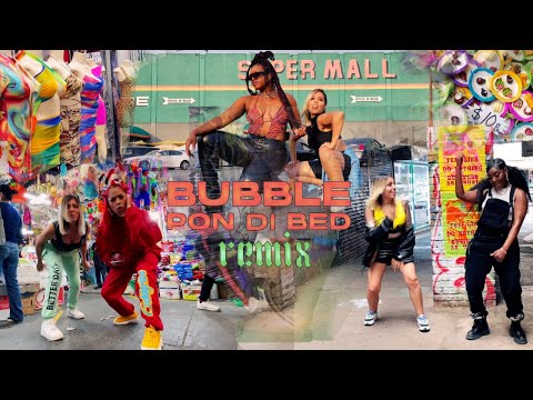 Bianca Oblivion - Bubble Pon Di Bed (UNIIQU3, Thai Chi Rosè, Charly Gynn Remix) OFFICIAL VIDEO