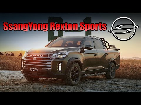 КОРЕЙСКИЙ ПИКАП SsangYong Rexton Sports (2021) - КРАТКИЙ ОБЗОР.