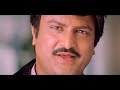 Mohan Babu Soundarya Movie Scene Maa Cinemalu