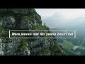 Mere Jeevan Main Teri Yeshu With Lyrics SHELDON BANGERA Hindi Christian Song