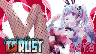 目標 - 【 #holoRUST 】電気科卒Vtuber !鉄壁要塞を作り始めます✨【ホロライブ DEV_IS 響咲リオナ】