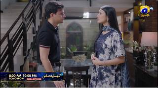 Kaisa Yeh Ishq Mega Episode 31 & 32 Promo | Tomorrow at 8:00 PM only on Har Pal Geo