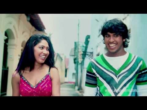 Danne Na - Irusha and Madusshan [www.aryansfilms.com]