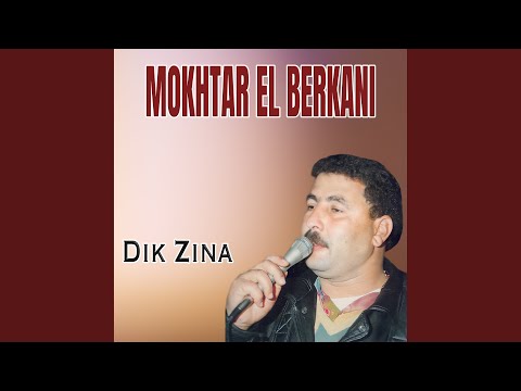 Ragdouni gadam ezine