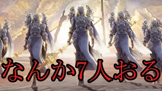 【NIGHT REIGN】”安寧者たち”とかいう大天使軍団が美しすぎた完全初見ナイトレイン【ゆっくり実況】