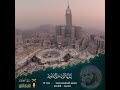 Raad Al Kurdi