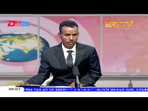 News in Tigre for December 6, 2020 - ERi-TV, Eritrea