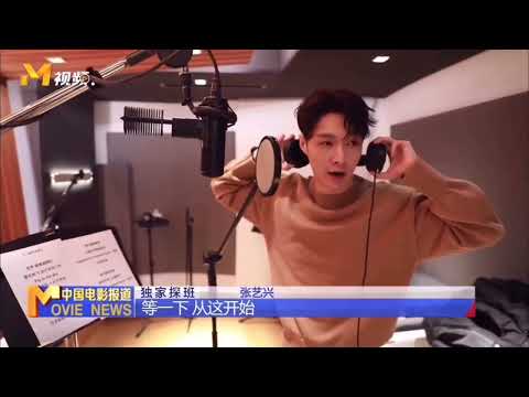 【張藝興】220126 Zhang Yixing Lay - Olympic Winter Games promotional MV 《Together for a Shared Future》bts