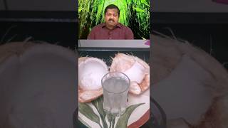 Download lagu Tender coconut (Ilaneer) benefits #summer drink#healthy #food #tamil#shorts#uae mp3 Download lagu Tender coconut (Ilaneer) benefits #summer drink#healthy #food #tamil#shorts#uae mp3