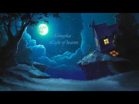 Mongolca - Light of heaven (Chillout mix) Official