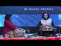 Rahul Sharma Performance