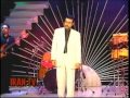 Sattar Ghadam Ranjeh ستار قدم رنجه