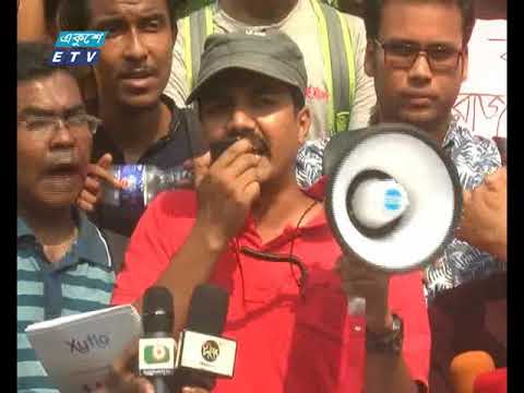 কোটা সংস্কারসহ ৫ দফা দাবি, ৭ দিনের আল্টিমেটাম
