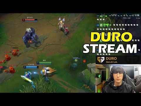 GENG Duro Stream Poppy Duo Ruler vs Korean Challenger