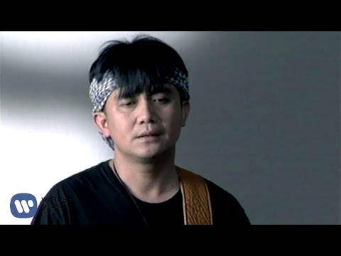 Lyric“สุดใจ (Soot Jai)” by Pongsit Kumpee
