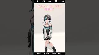 セクシー？？#shorts #vtuber #ホロライブ 【輪堂千速/#hololivedev_is 】