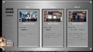 【ﾌﾙﾎﾞｲｽ実況】駐輪場と、ホットゆず。 Part7【にわか乙の定時放送】