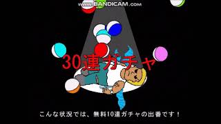 ◆実況◆ 広告の力で強くなるRPG part.1 ≪広告がうざいRPG(仮)≫