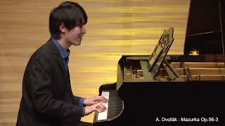 ドヴォルザーク：6つのマズルカ 第3番