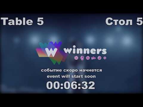 WINners Cup Table 5 21.11.2020 part 6